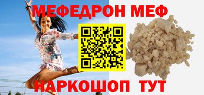 гашиш Обь