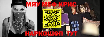 гашиш Обь