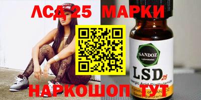 амфетамин Обнинск