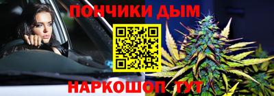 молекула духа Нягань