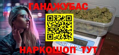 молекула духа Нягань