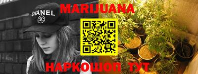 амфетамин Обнинск