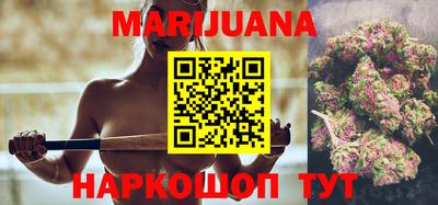 молекула духа Нягань