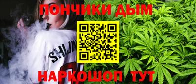 амфетамин Обнинск