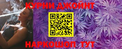 гашиш Обь
