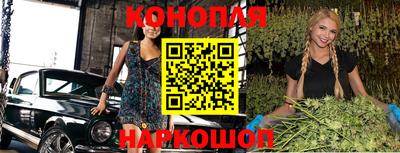 амфетамин Обнинск