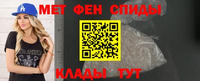 молекула духа Нягань
