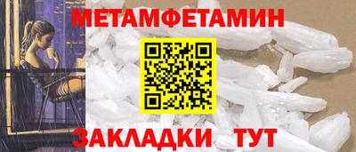 гашиш Обь