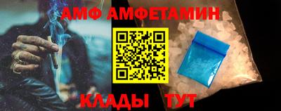 гашиш Обь