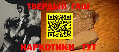 молекула духа Нягань