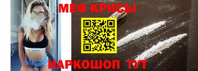 гашиш Обь